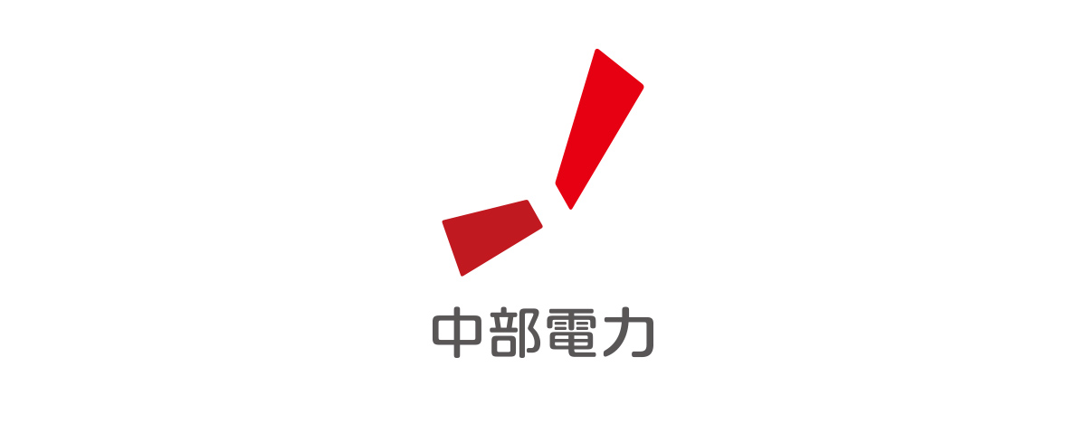 中部電力グループ