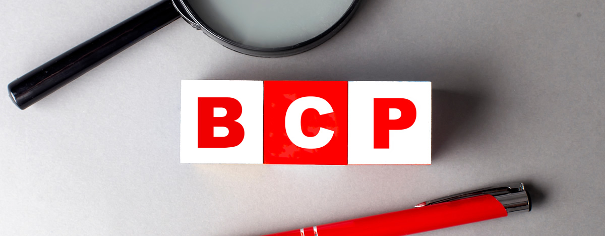 事業継続(BCP)・レジリエンスの強化
