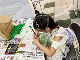「おおがき夏休み寺子屋」に出展しました