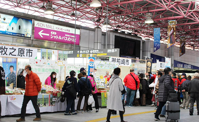 「金山総合駅で環境イベント」の様子3