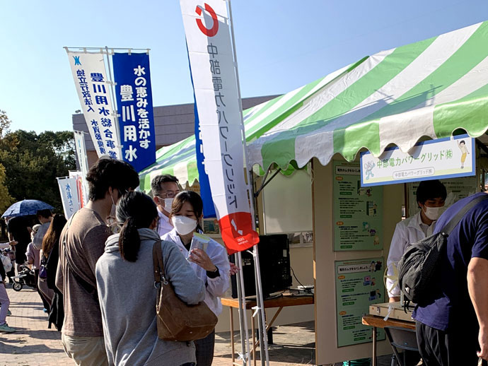 豊橋市が主催する「530（ゴミゼロ）のまち環境フェスタ」に参加の様子
