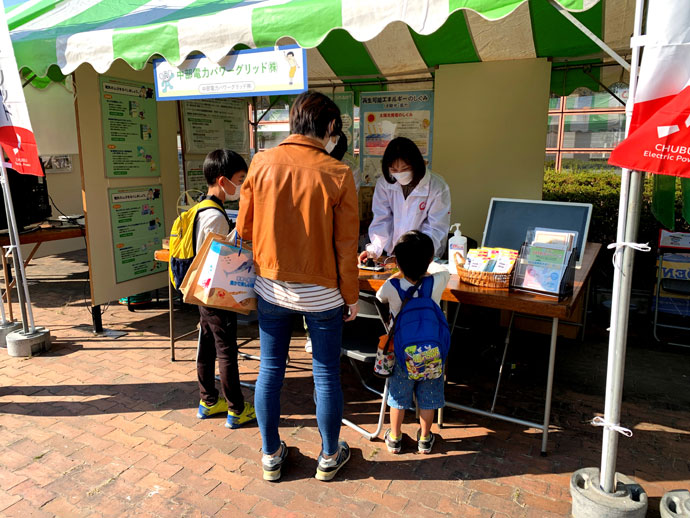 豊橋市が主催する「530（ゴミゼロ）のまち環境フェスタ」に参加の様子