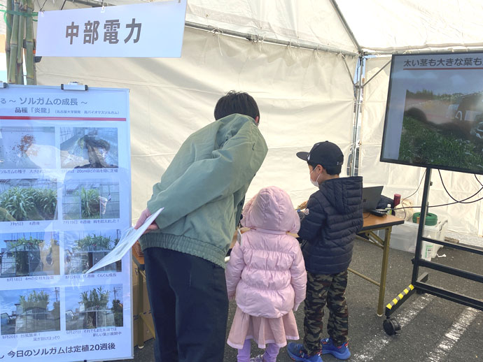 蒲郡市主催の「パワステがまごおり」に出展の様子