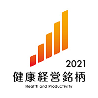 健康経営銘柄2021のロゴ