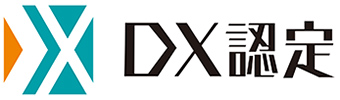 DX認定事業者のロゴ