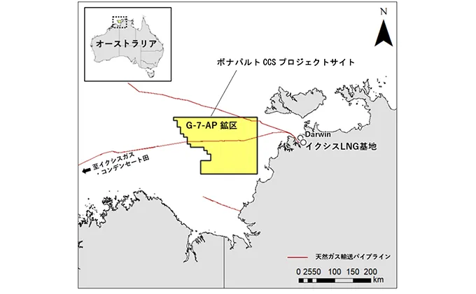 日豪CCSバリューチェーン構築に向けたINPEXとの共同検討の実施に係る合意書の締結についてのサムネイル