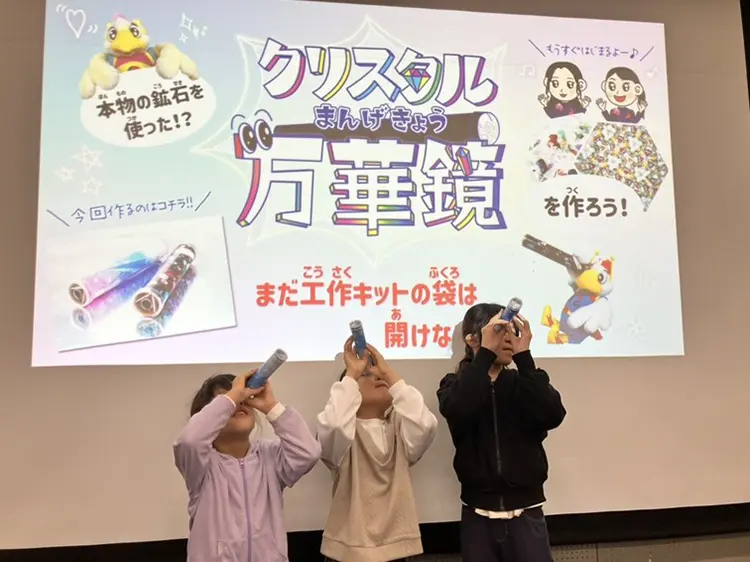 完成後