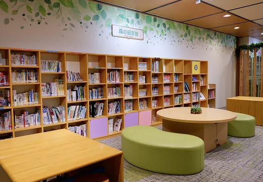 森の図書館 イメージ画像
