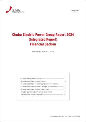 2024 Appendix : Financial Section