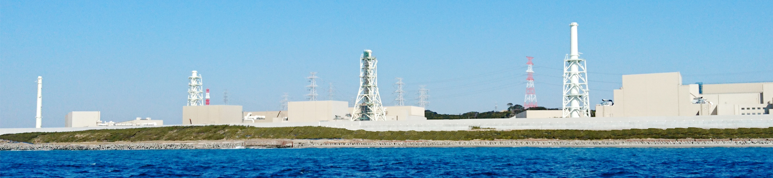 Hamaoka Nuclear Power Station