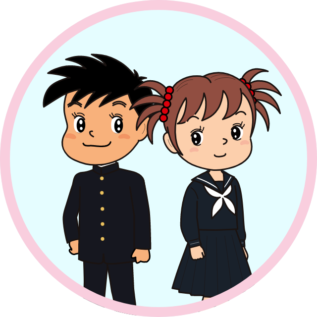 第785号 学生服