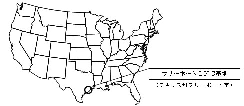 フリーポートLNG基地所在地の地図