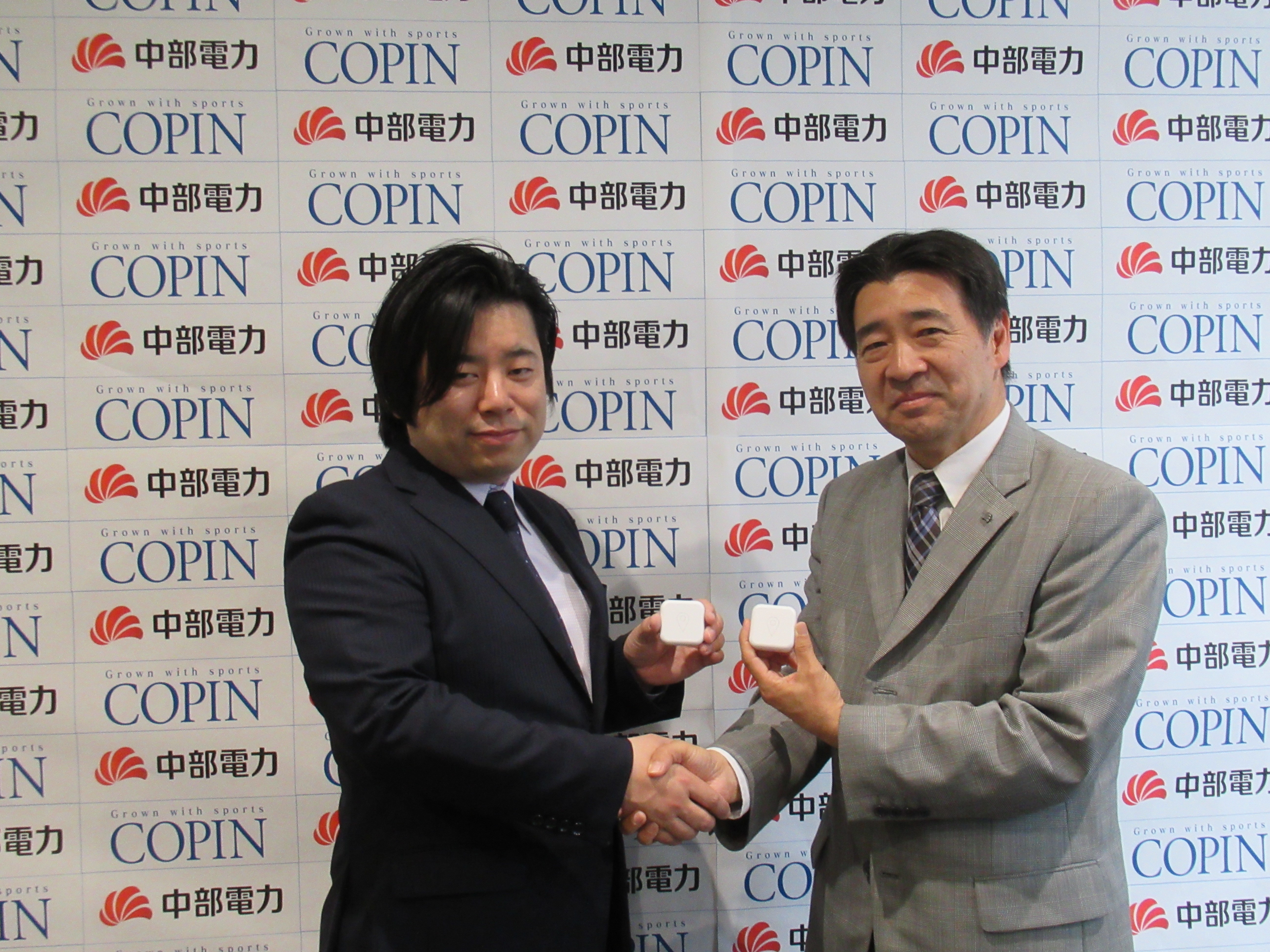 業務提携契約締結後の様子 業務提携契約締結後の様子