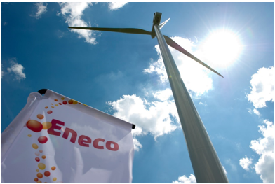 Eneco保有の風力発電所の写真 Eneco保有の風力発電所の写真