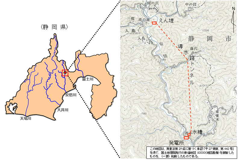 発電所概略位置図 発電所概略位置図