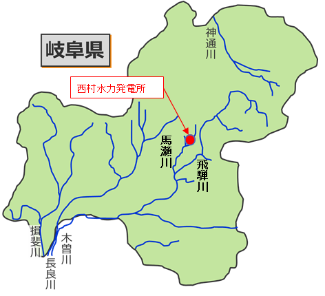 発電所概略位置図 発電所概略位置図