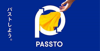 「PASSTO」のイメージ画像 「PASSTO」のイメージ画像