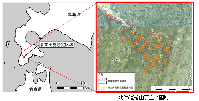 事業実施想定区域(北海道檜山郡上ノ国町)の図 事業実施想定区域(北海道檜山郡上ノ国町)の図