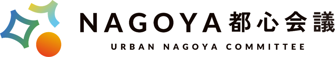 NAGOYA都心会議のロゴマーク