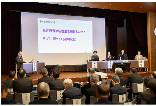 シンポジウムの様子写真2