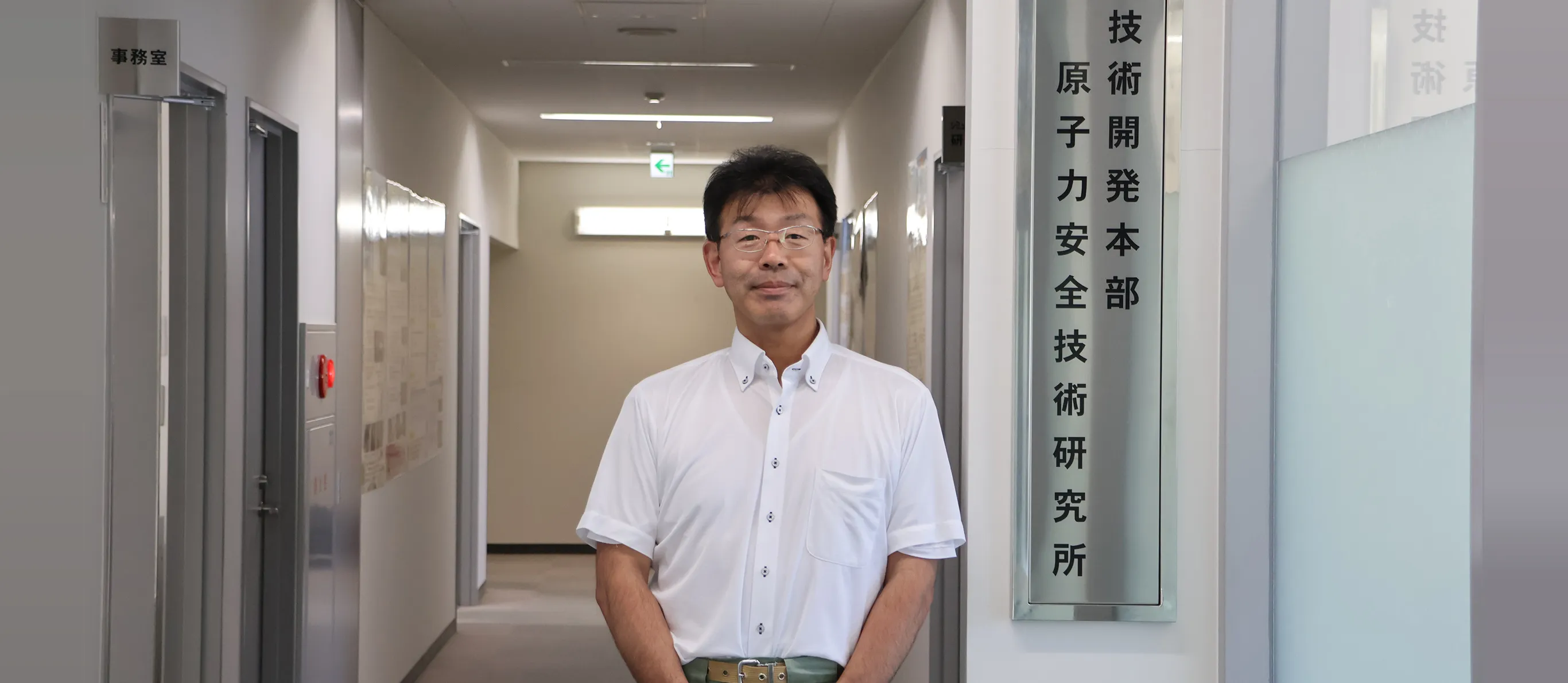 稲垣 博光