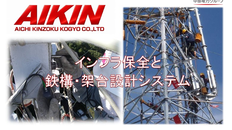 ポスターイメージ画像