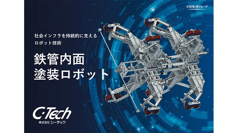 ポスターイメージ画像