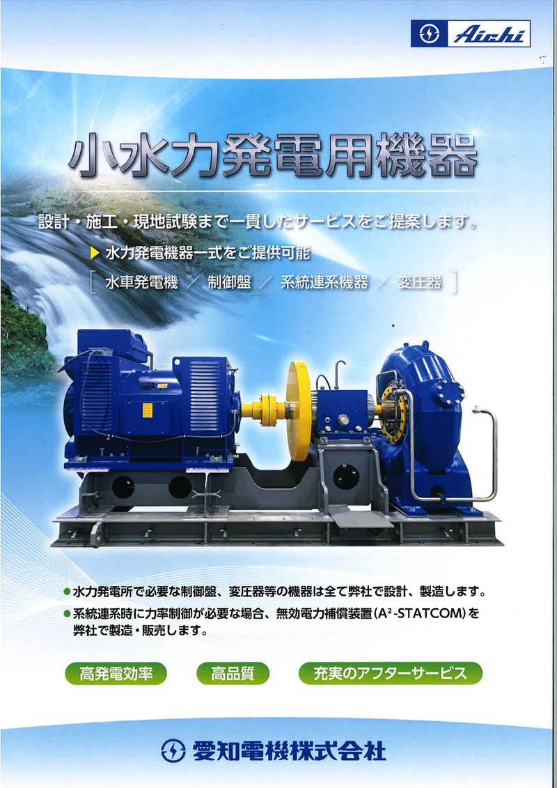ポスターイメージ画像