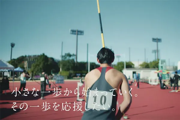藤井聡太なら。棒高跳び篇のイメージ
