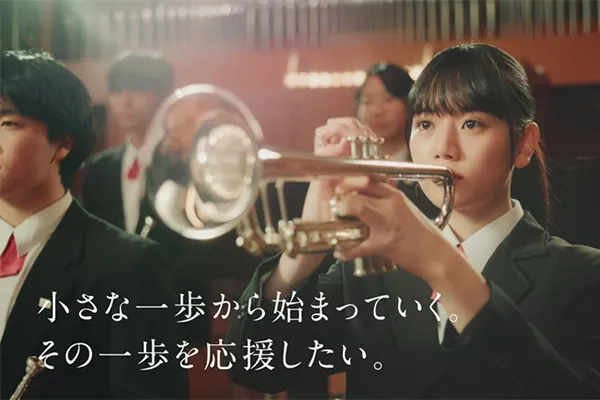 藤井聡太なら。吹奏楽篇のイメージ